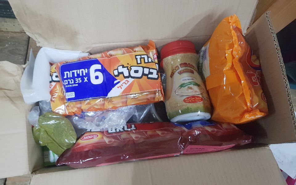טבעונות בטורקיה
